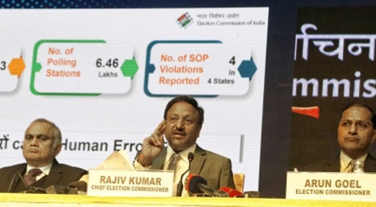 तमिलनाडु की इरोड ईस्ट विधानसभा सीट के लिए उपचुनाव 27 फरवरी को